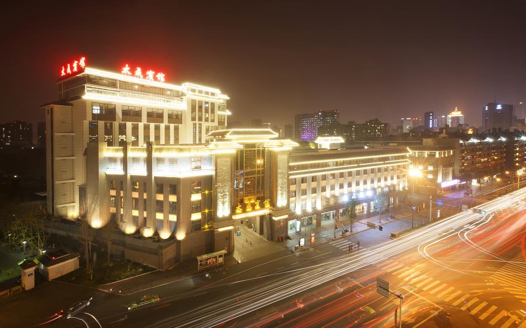Chengdu Taicheng Hotel Kültér fotó