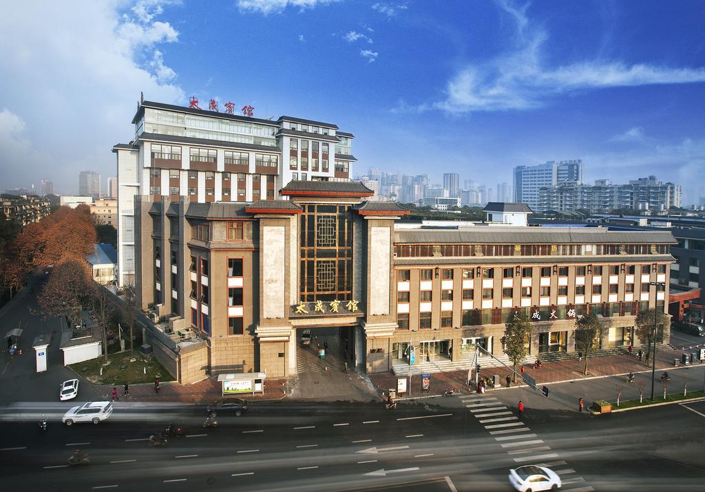 Chengdu Taicheng Hotel Kültér fotó