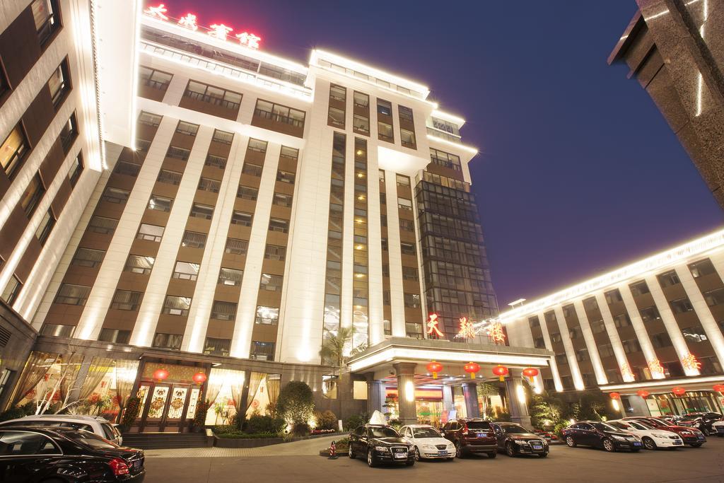Chengdu Taicheng Hotel Kültér fotó